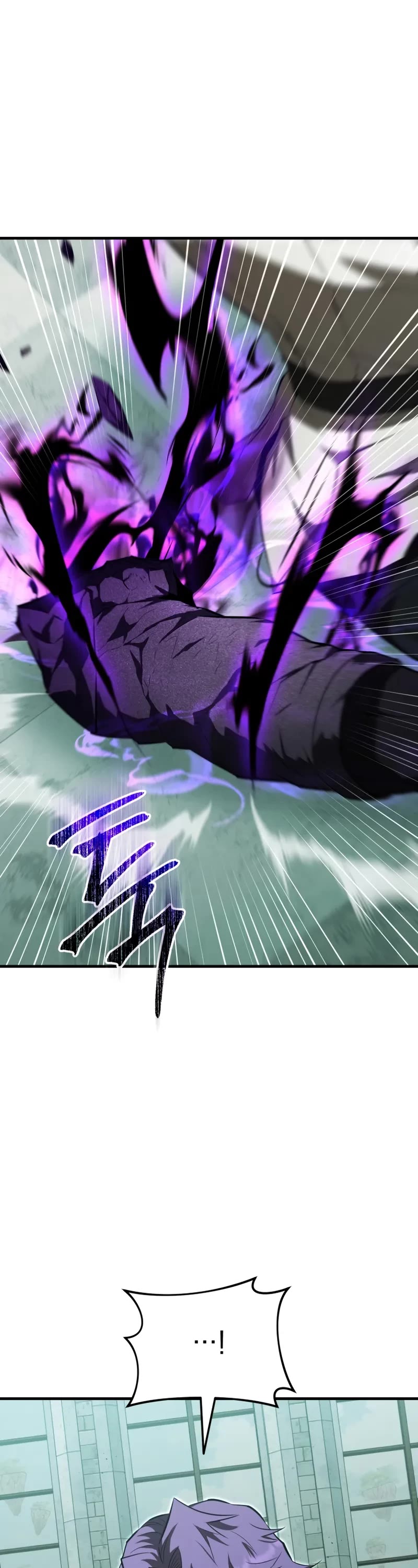 The Fox-Eyed Villain of the Demon Academy Chapter 51 page 49 - Chapter 51
