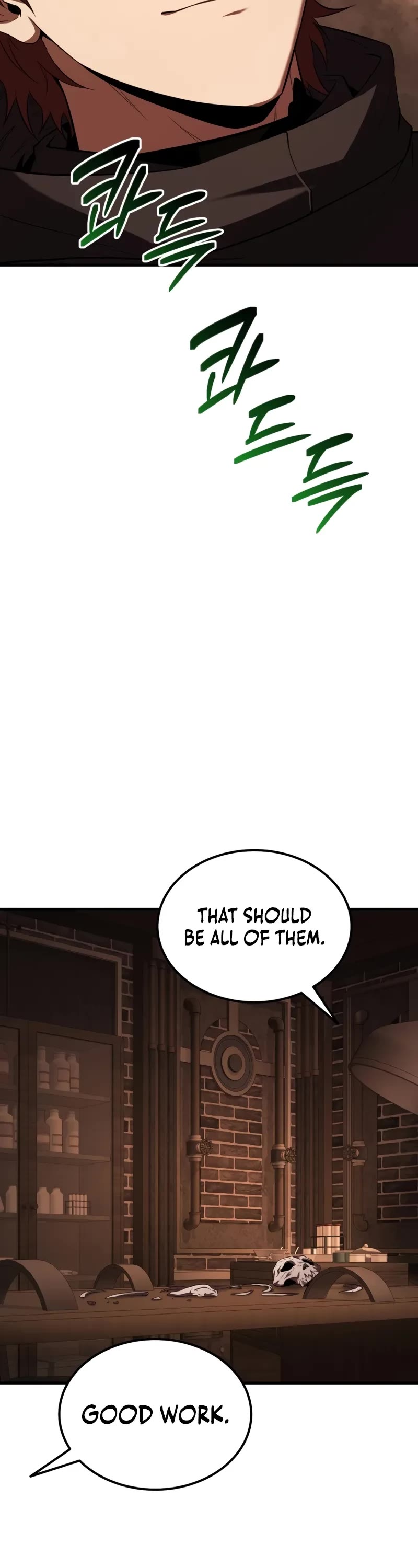 The Fox-Eyed Villain of the Demon Academy Chapter 52 page 26 - Chapter 52