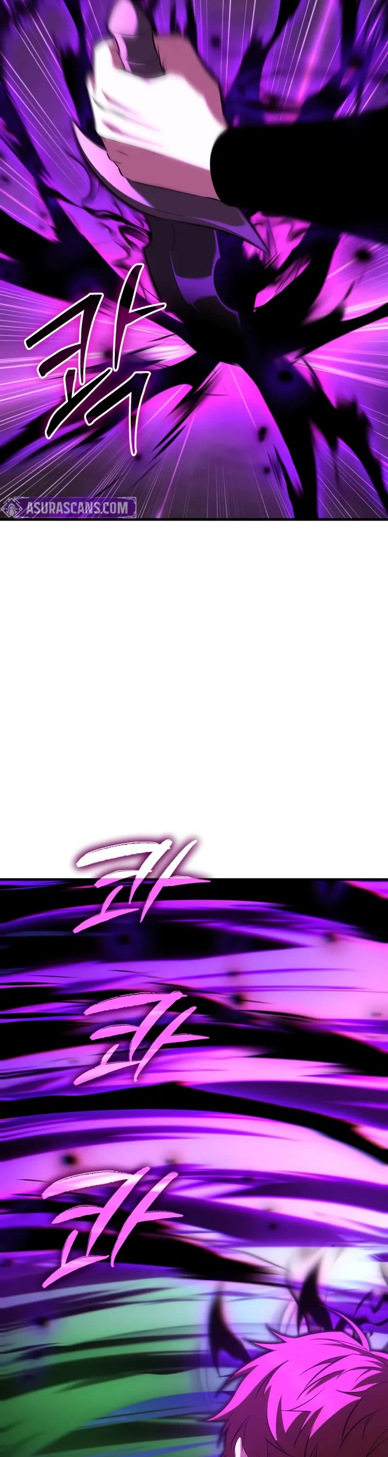 The Fox-Eyed Villain of the Demon Academy Chapter 53 page 43 - Chapter 53