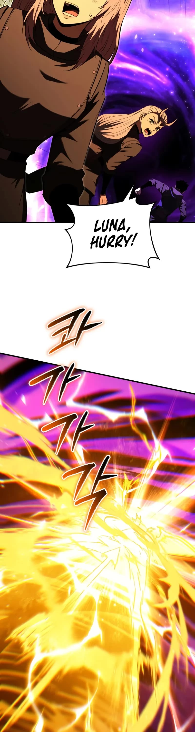 The Fox-Eyed Villain of the Demon Academy Chapter 53 page 49 - Chapter 53