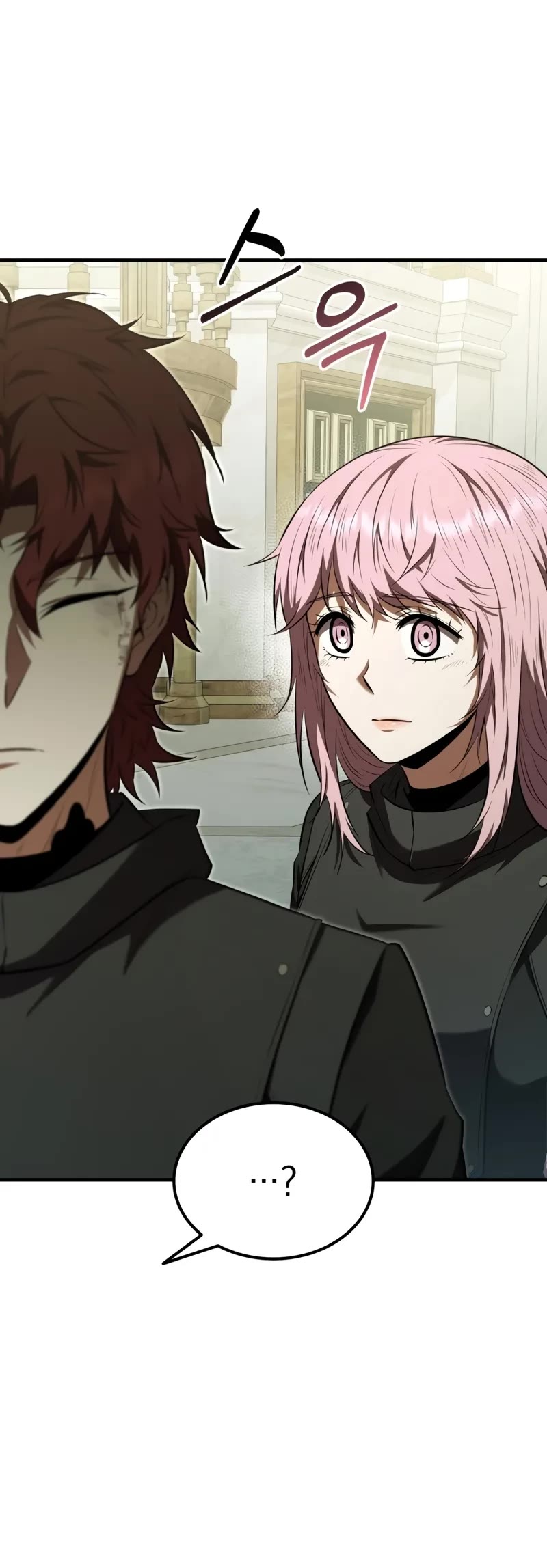 The Fox-Eyed Villain of the Demon Academy Chapter 54 page 20 - Chapter 54