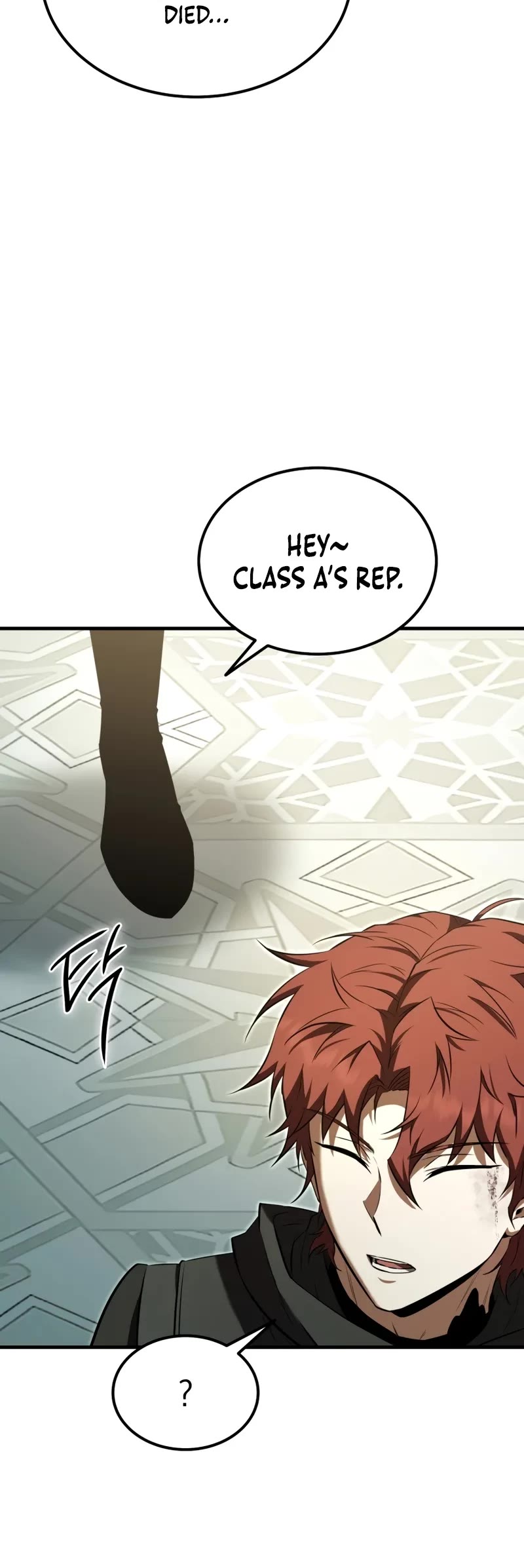 The Fox-Eyed Villain of the Demon Academy Chapter 54 page 35 - Chapter 54
