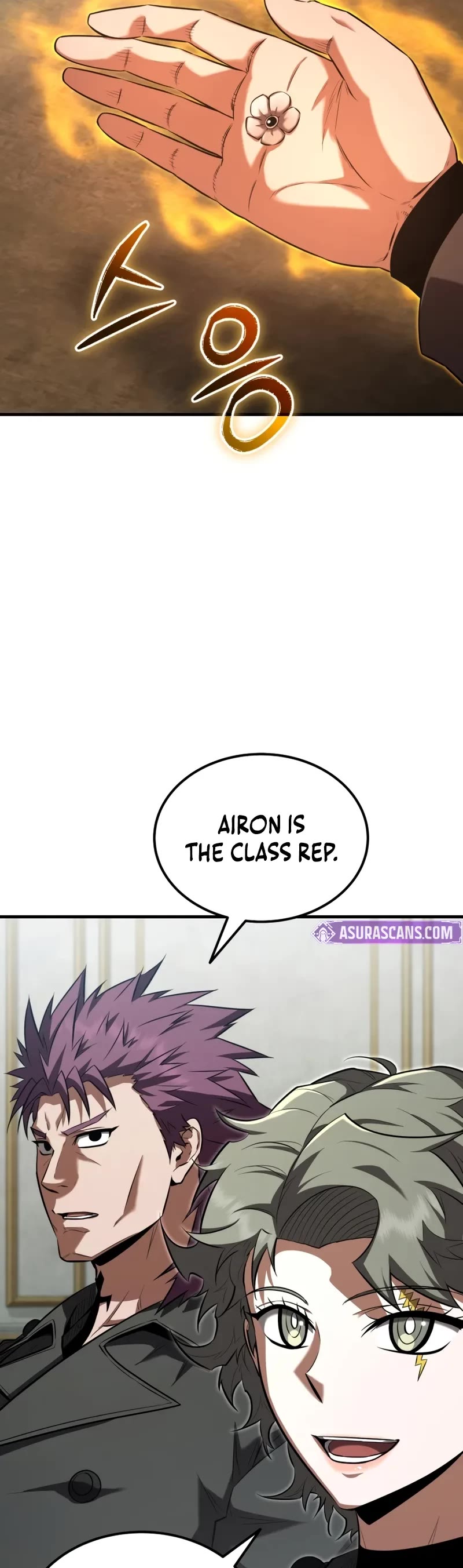 The Fox-Eyed Villain of the Demon Academy Chapter 55 page 30 - Chapter 55