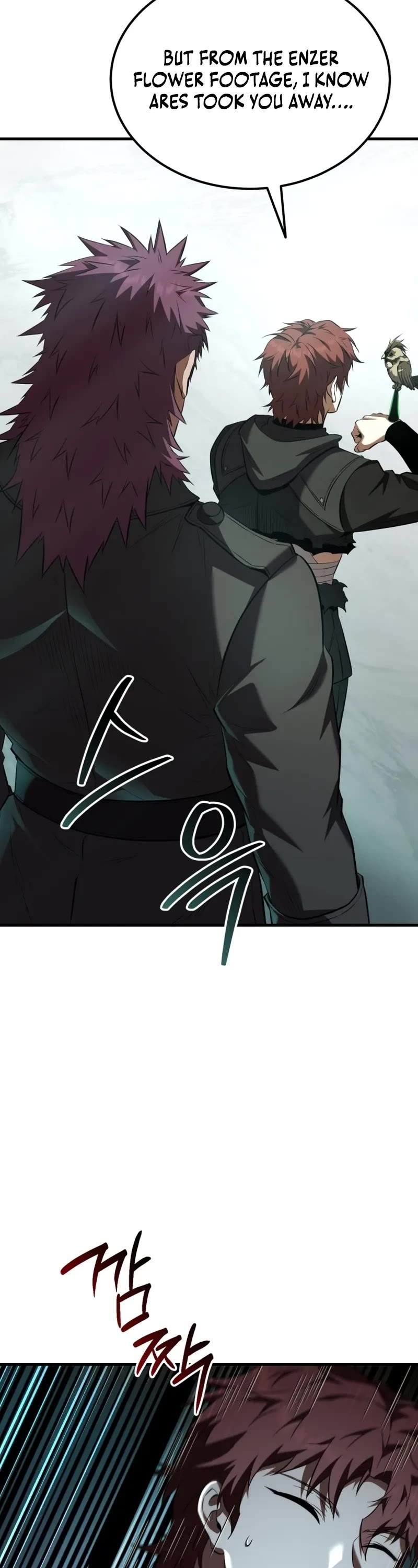 The Fox-Eyed Villain of the Demon Academy Chapter 56 page 49 - Chapter 56