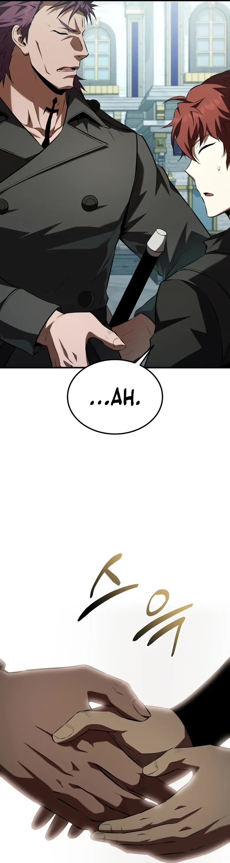 The Fox-Eyed Villain of the Demon Academy Chapter 57 page 7 - Chapter 57