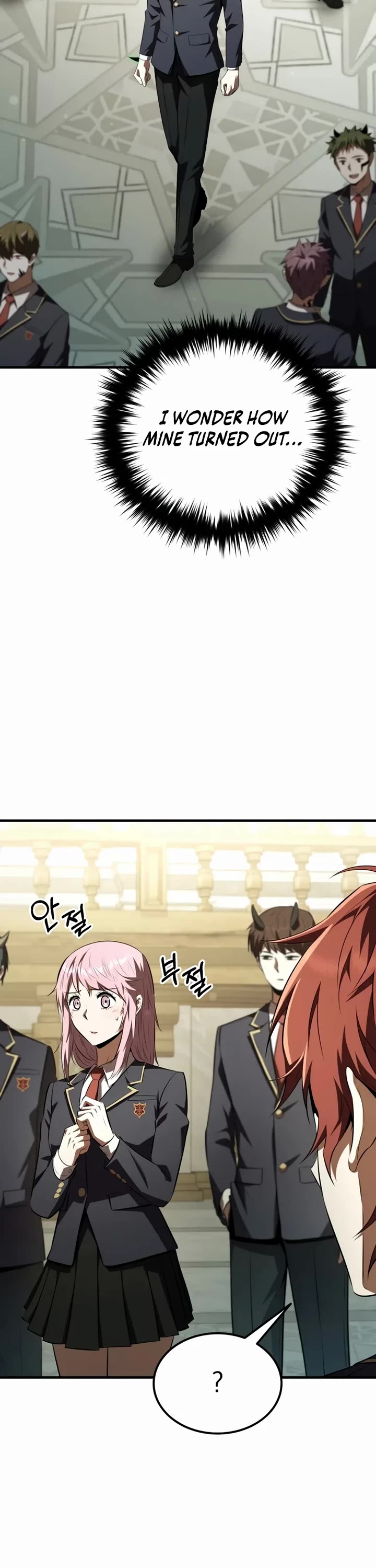 The Fox-Eyed Villain of the Demon Academy Chapter 58 page 18 - Chapter 58