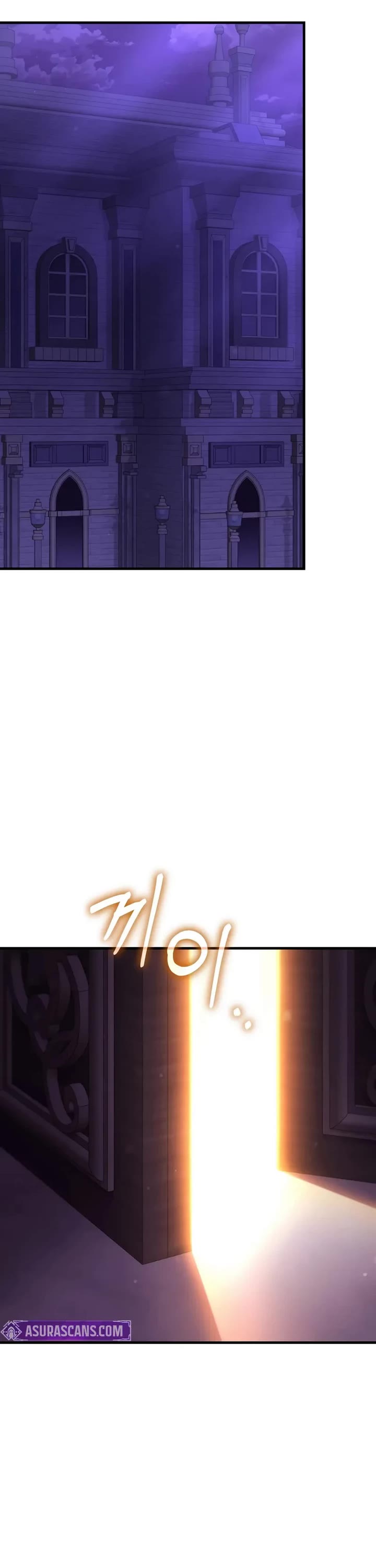 The Fox-Eyed Villain of the Demon Academy Chapter 59 page 11 - Chapter 59