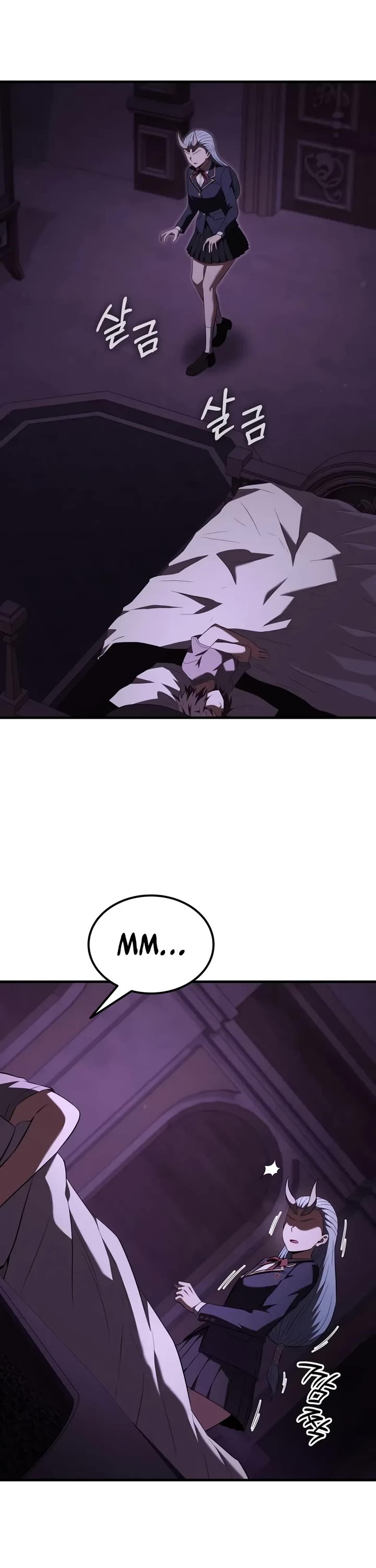 The Fox-Eyed Villain of the Demon Academy Chapter 59 page 12 - Chapter 59