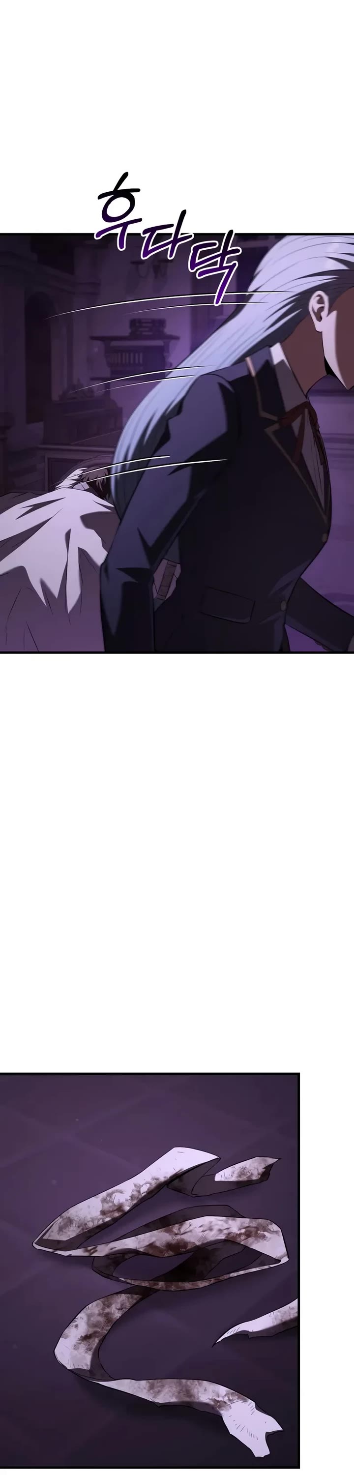 The Fox-Eyed Villain of the Demon Academy Chapter 59 page 13 - Chapter 59