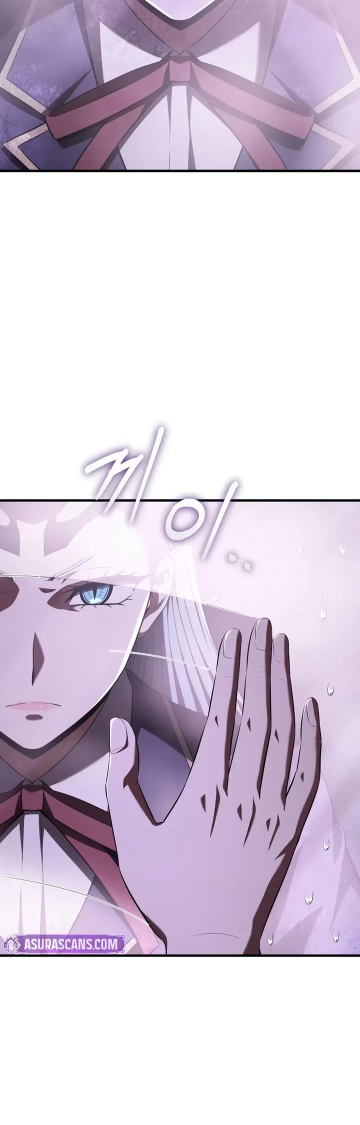 The Fox-Eyed Villain of the Demon Academy Chapter 59 page 15 - Chapter 59