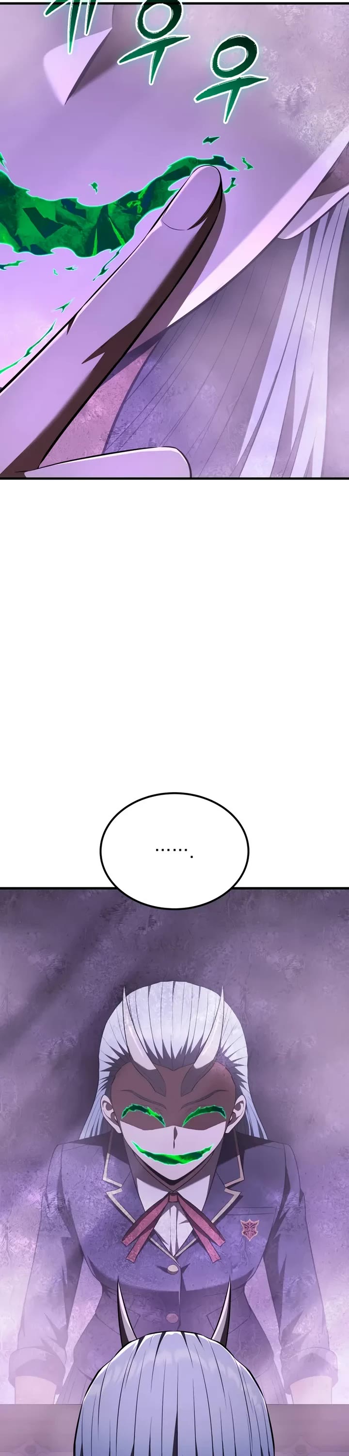 The Fox-Eyed Villain of the Demon Academy Chapter 59 page 18 - Chapter 59