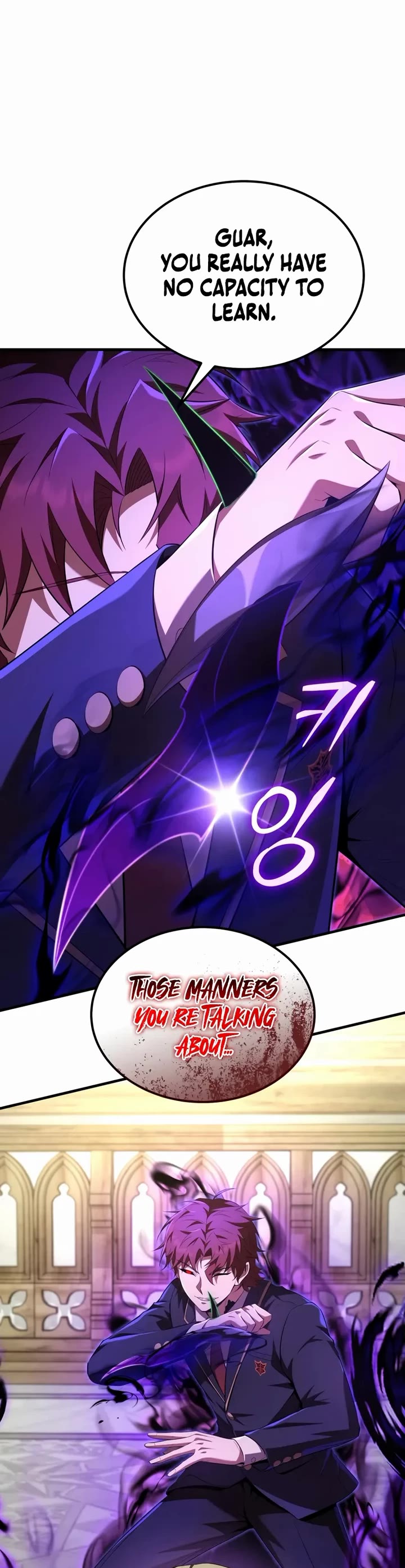 The Fox-Eyed Villain of the Demon Academy Chapter 59 page 48 - Chapter 59