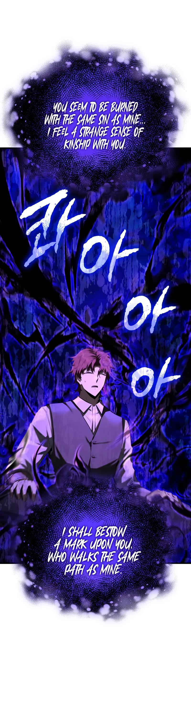 The Fox-Eyed Villain of the Demon Academy Chapter 6 page 19 - Chapter 6