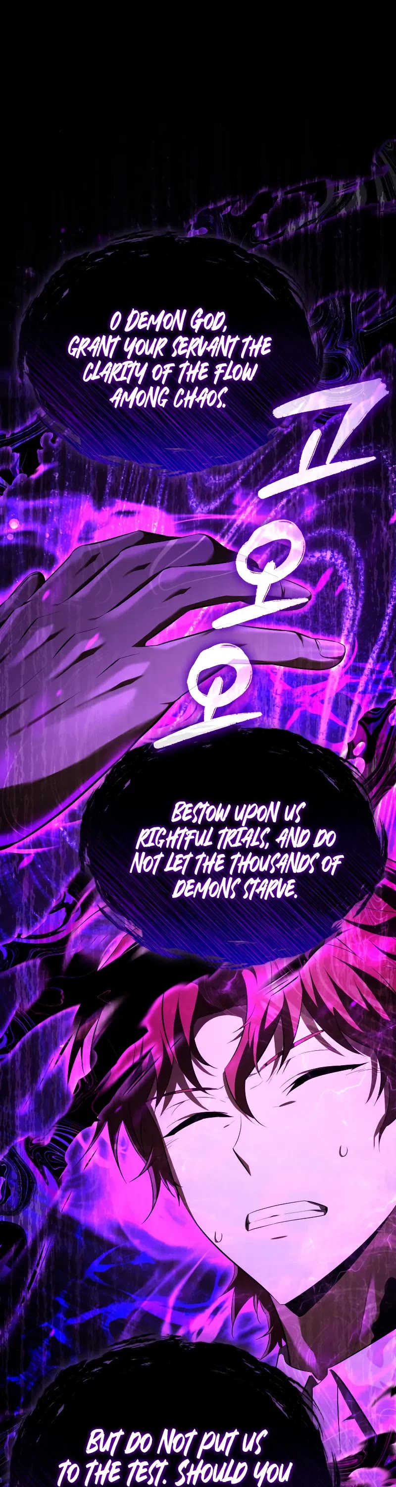 The Fox-Eyed Villain of the Demon Academy Chapter 6 page 2 - Chapter 6