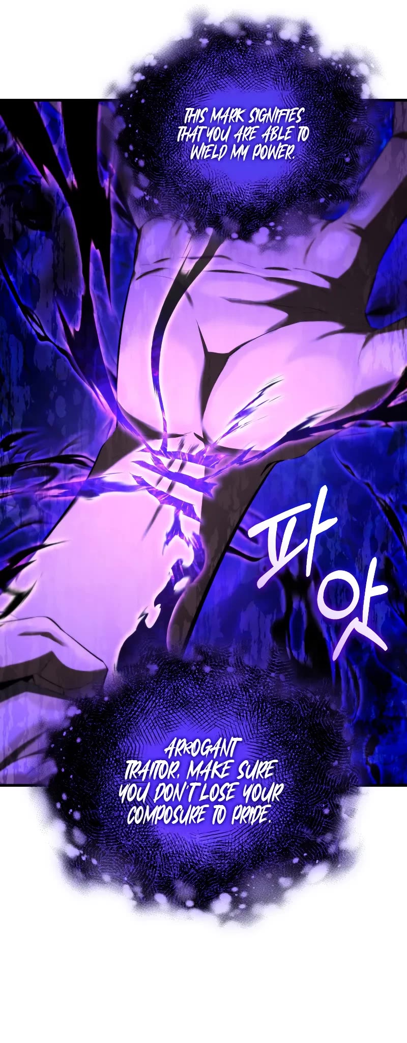 The Fox-Eyed Villain of the Demon Academy Chapter 6 page 20 - Chapter 6