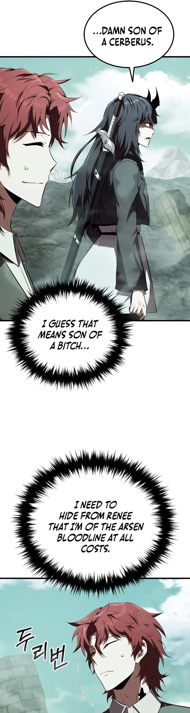 The Fox-Eyed Villain of the Demon Academy Chapter 7 page 17 - Chapter 7