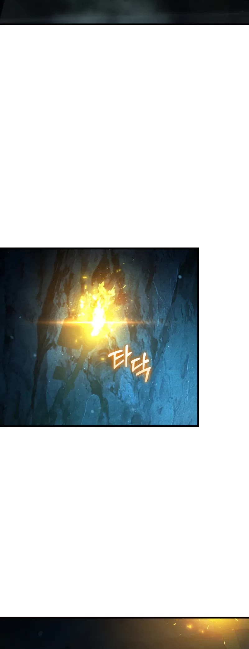 The Fox-Eyed Villain of the Demon Academy Chapter 7 page 20 - Chapter 7