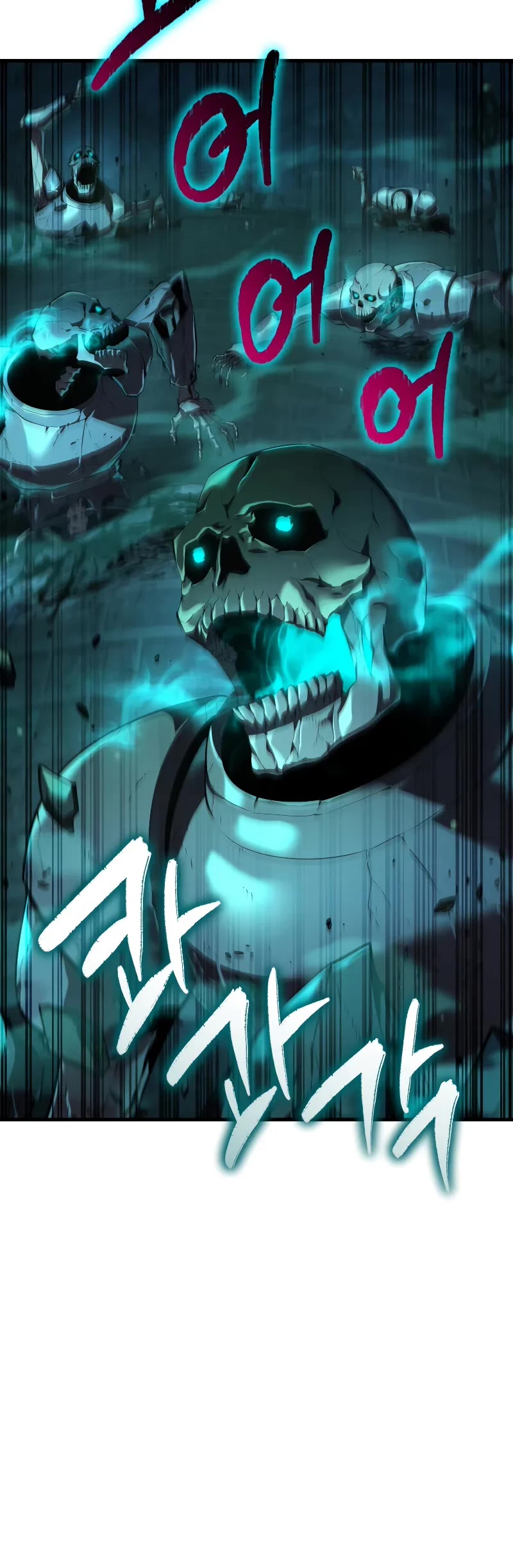 The Fox-Eyed Villain of the Demon Academy Chapter 7 page 26 - Chapter 7