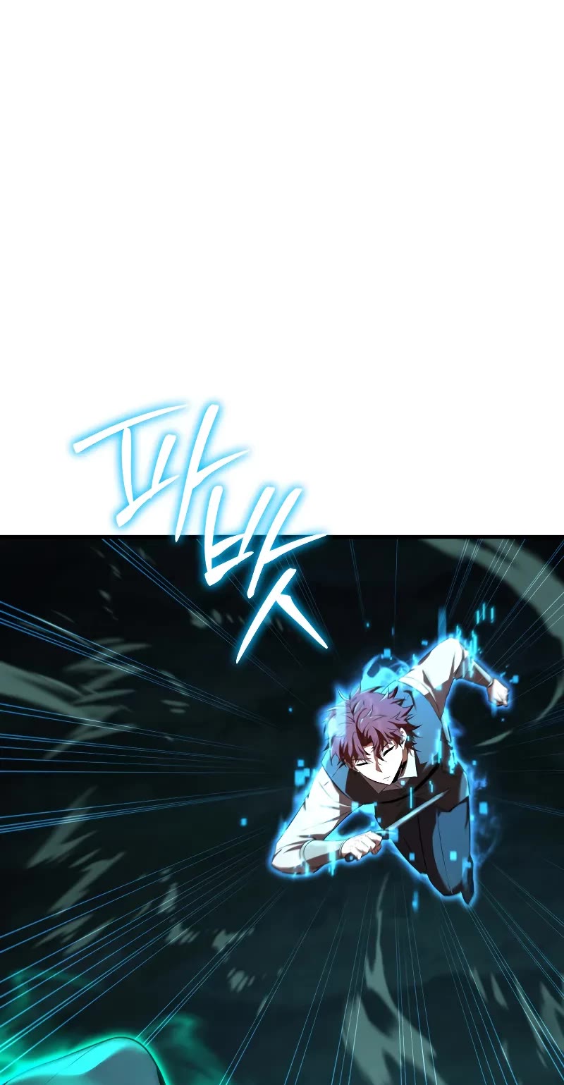 The Fox-Eyed Villain of the Demon Academy Chapter 7 page 45 - Chapter 7
