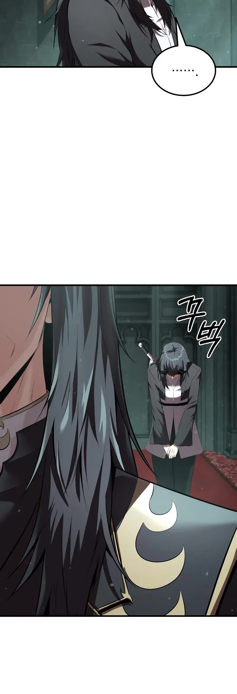 The Fox-Eyed Villain of the Demon Academy Chapter 8 page 20 - Chapter 8