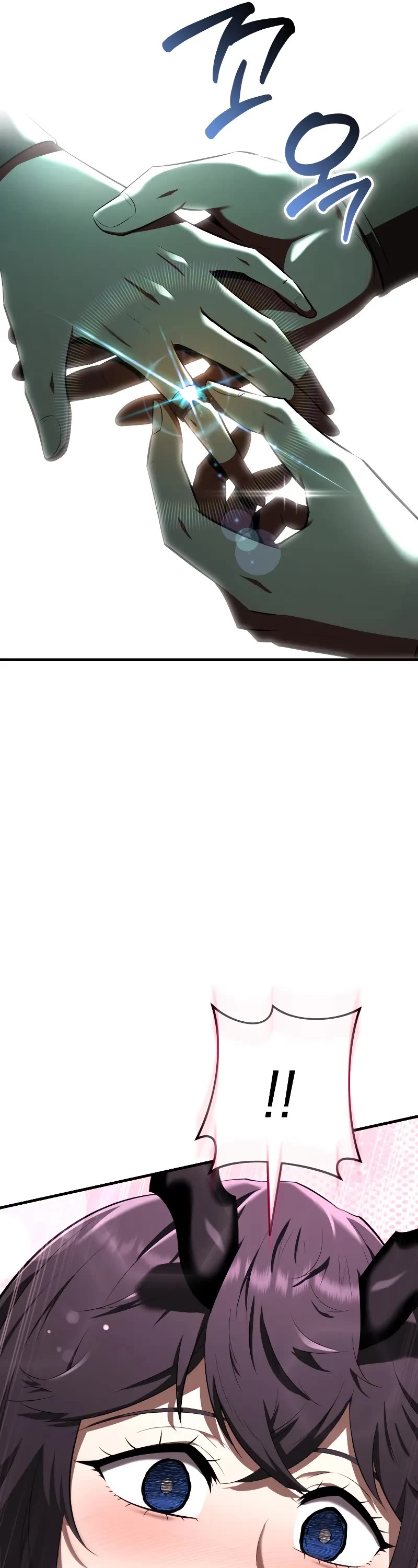 The Fox-Eyed Villain of the Demon Academy Chapter 8 page 7 - Chapter 8