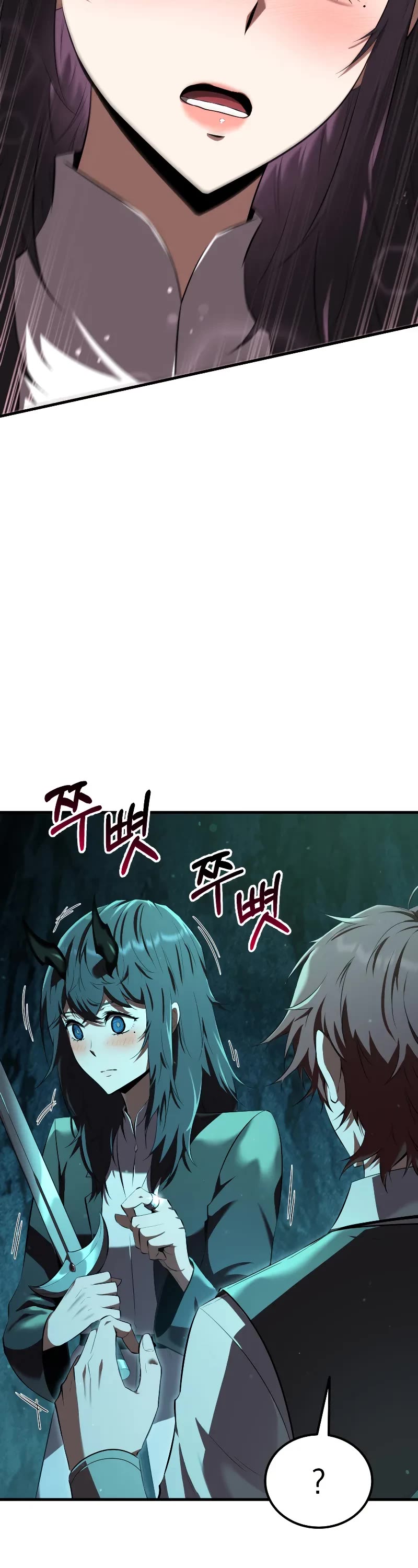 The Fox-Eyed Villain of the Demon Academy Chapter 8 page 8 - Chapter 8