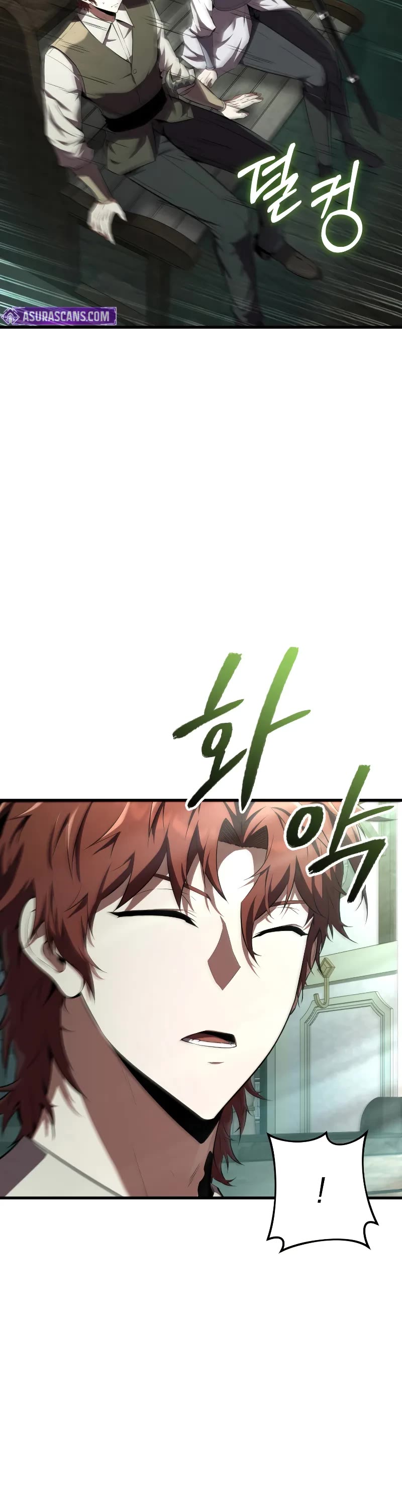 The Fox-Eyed Villain of the Demon Academy Chapter 9 page 24 - Chapter 9