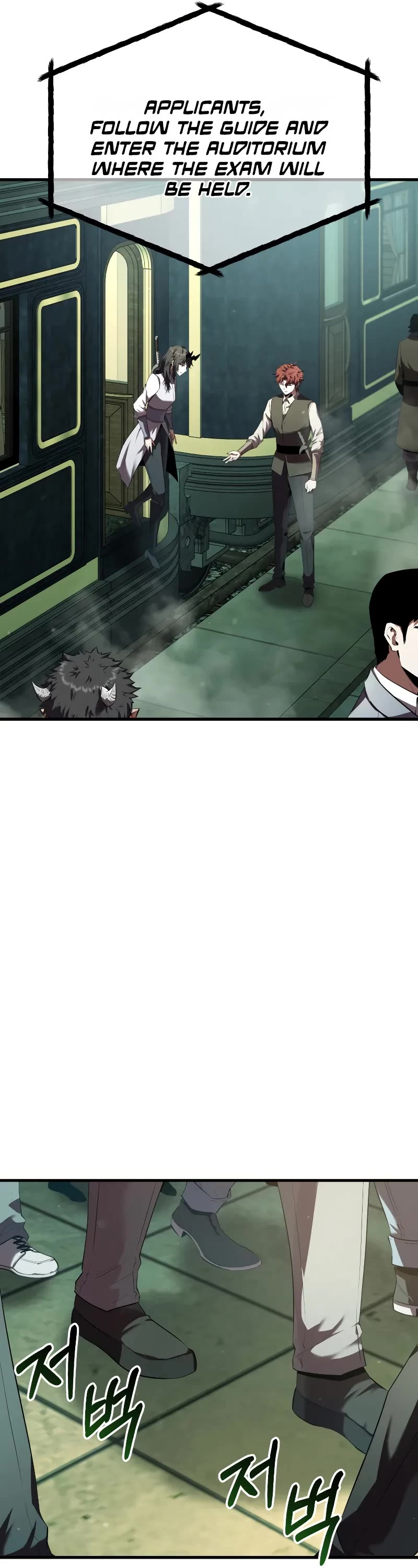 The Fox-Eyed Villain of the Demon Academy Chapter 9 page 27 - Chapter 9