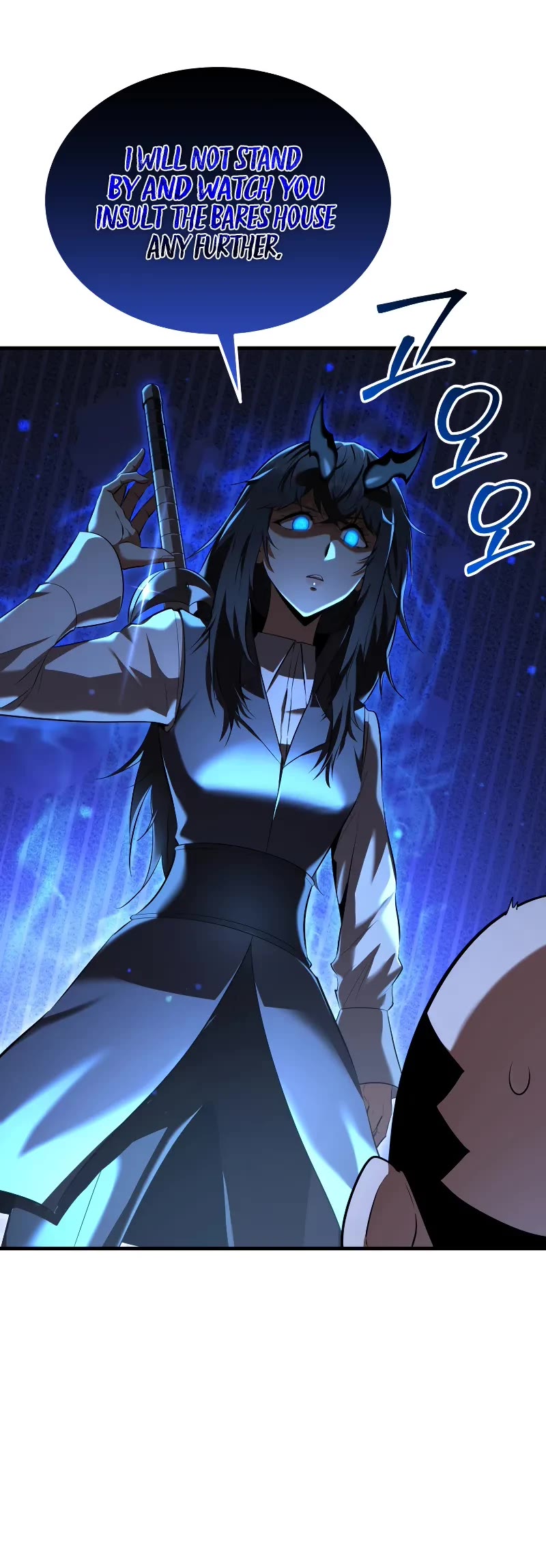 The Fox-Eyed Villain of the Demon Academy Chapter 9 page 6 - Chapter 9