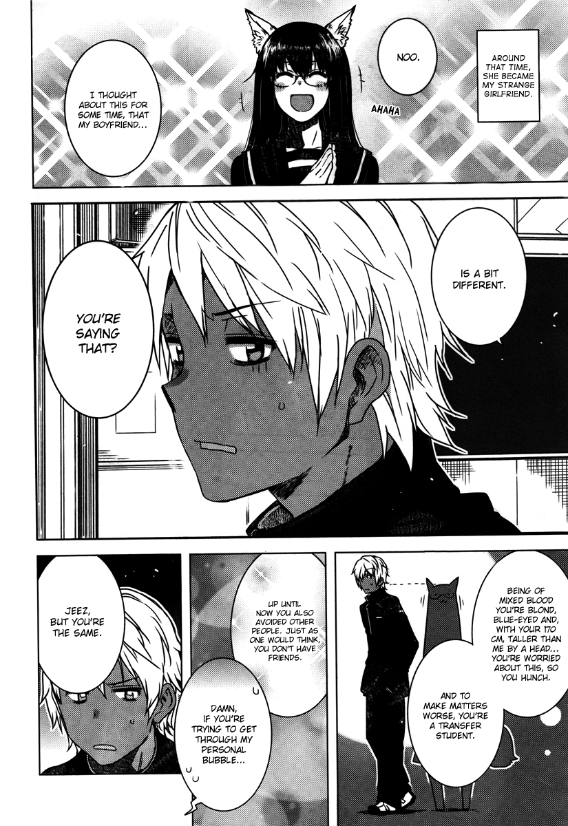 The Fox Lover Chapter 0.2 page 10 - Chapter 0 v2 : [Oneshot]