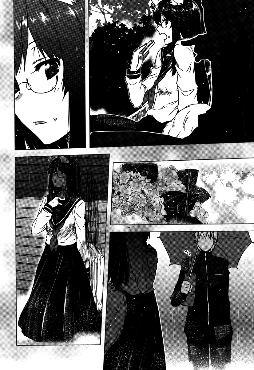 The Fox Lover Chapter 0.2 page 6 - Chapter 0 v2 : [Oneshot]