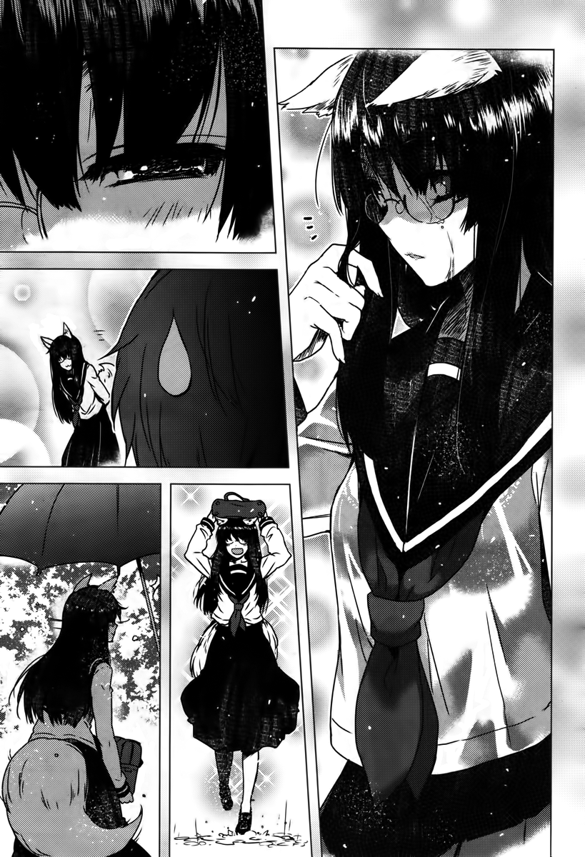 The Fox Lover Chapter 0.2 page 7 - Chapter 0 v2 : [Oneshot]