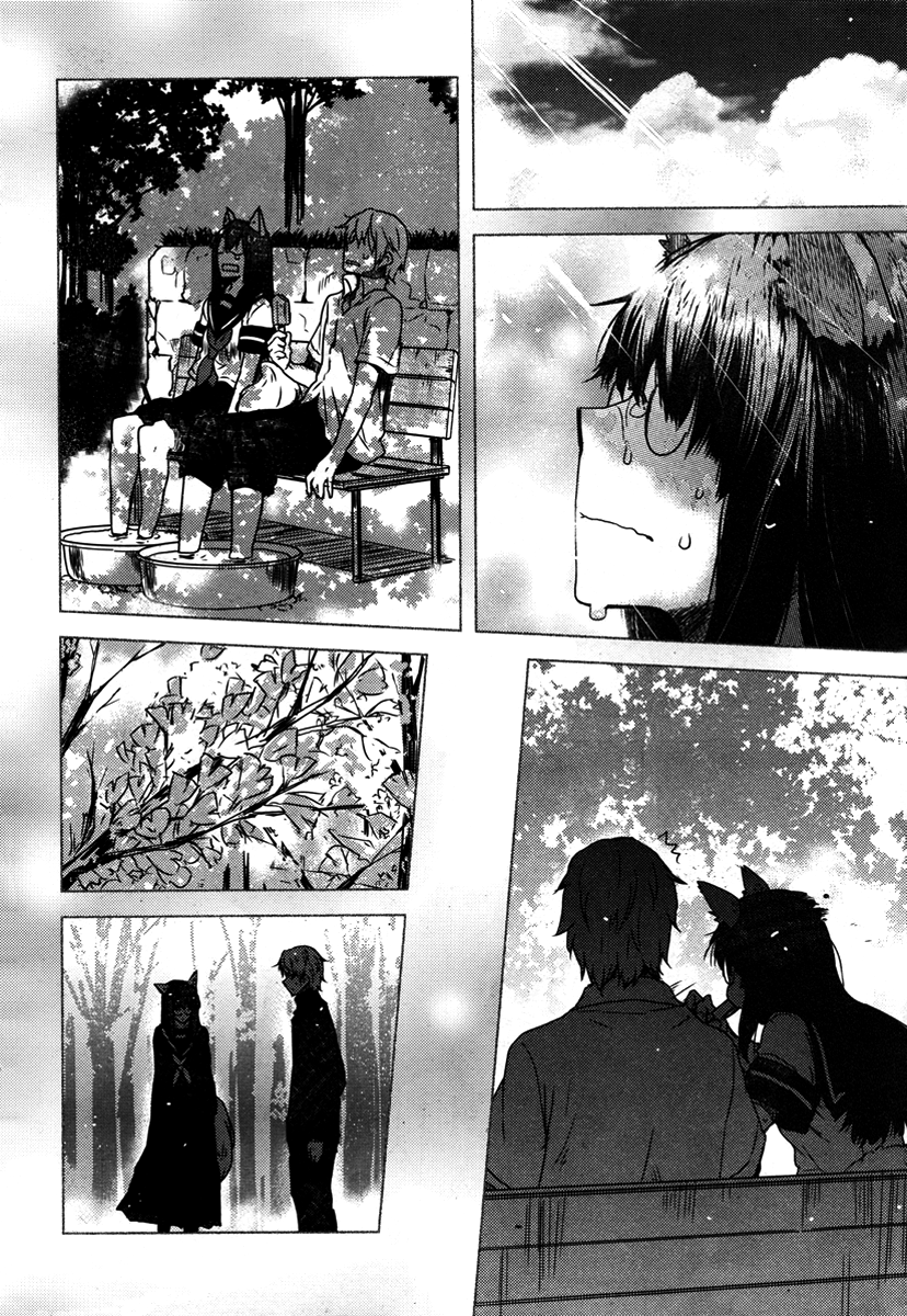 The Fox Lover Chapter 0.2 page 8 - Chapter 0 v2 : [Oneshot]