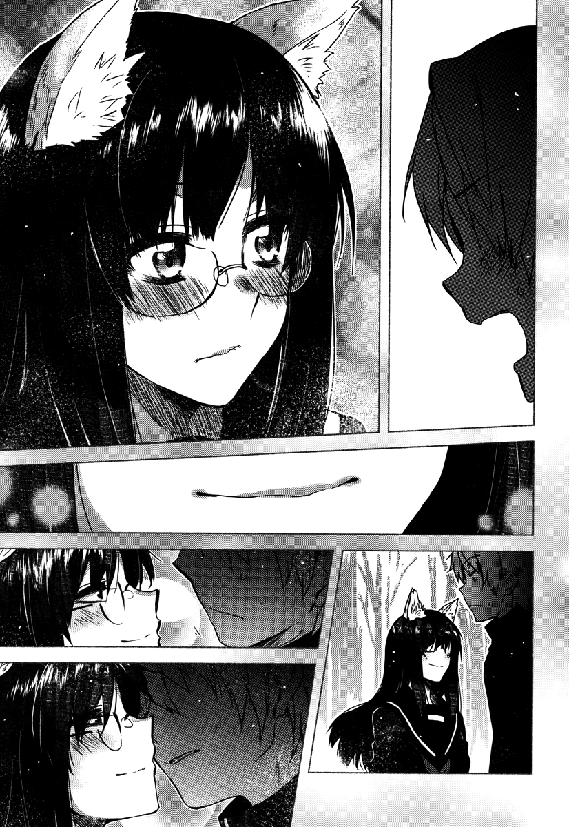 The Fox Lover Chapter 0.2 page 9 - Chapter 0 v2 : [Oneshot]