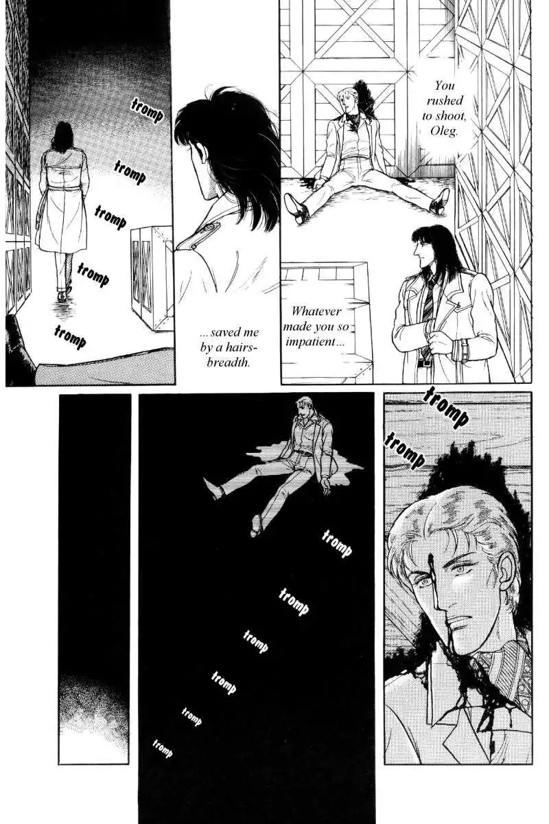 The Free Shooter Chapter 0 page 102 - Chapter 0: Vol.1 [END]