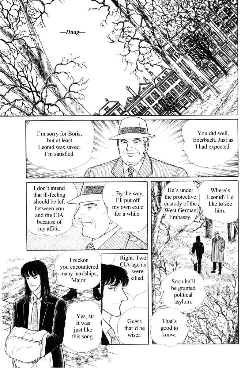 The Free Shooter Chapter 0 page 104 - Chapter 0: Vol.1 [END]
