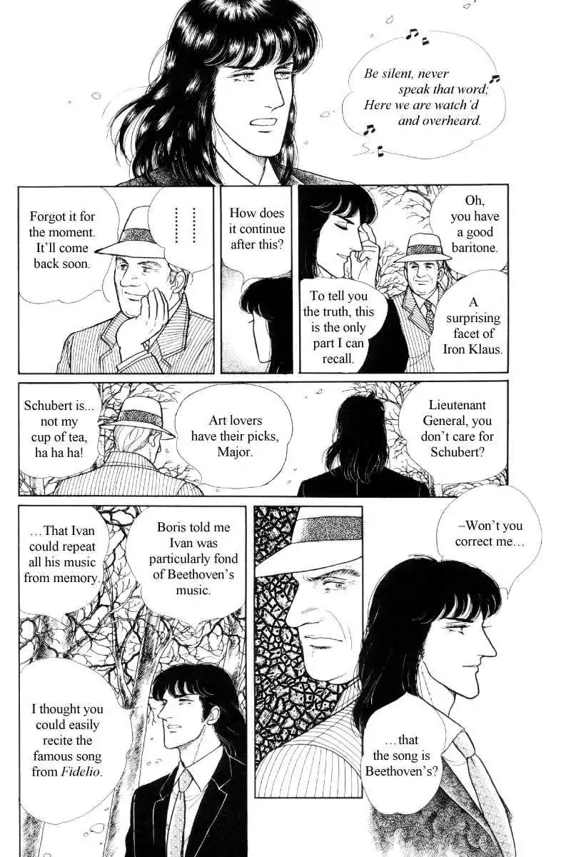 The Free Shooter Chapter 0 page 105 - Chapter 0: Vol.1 [END]
