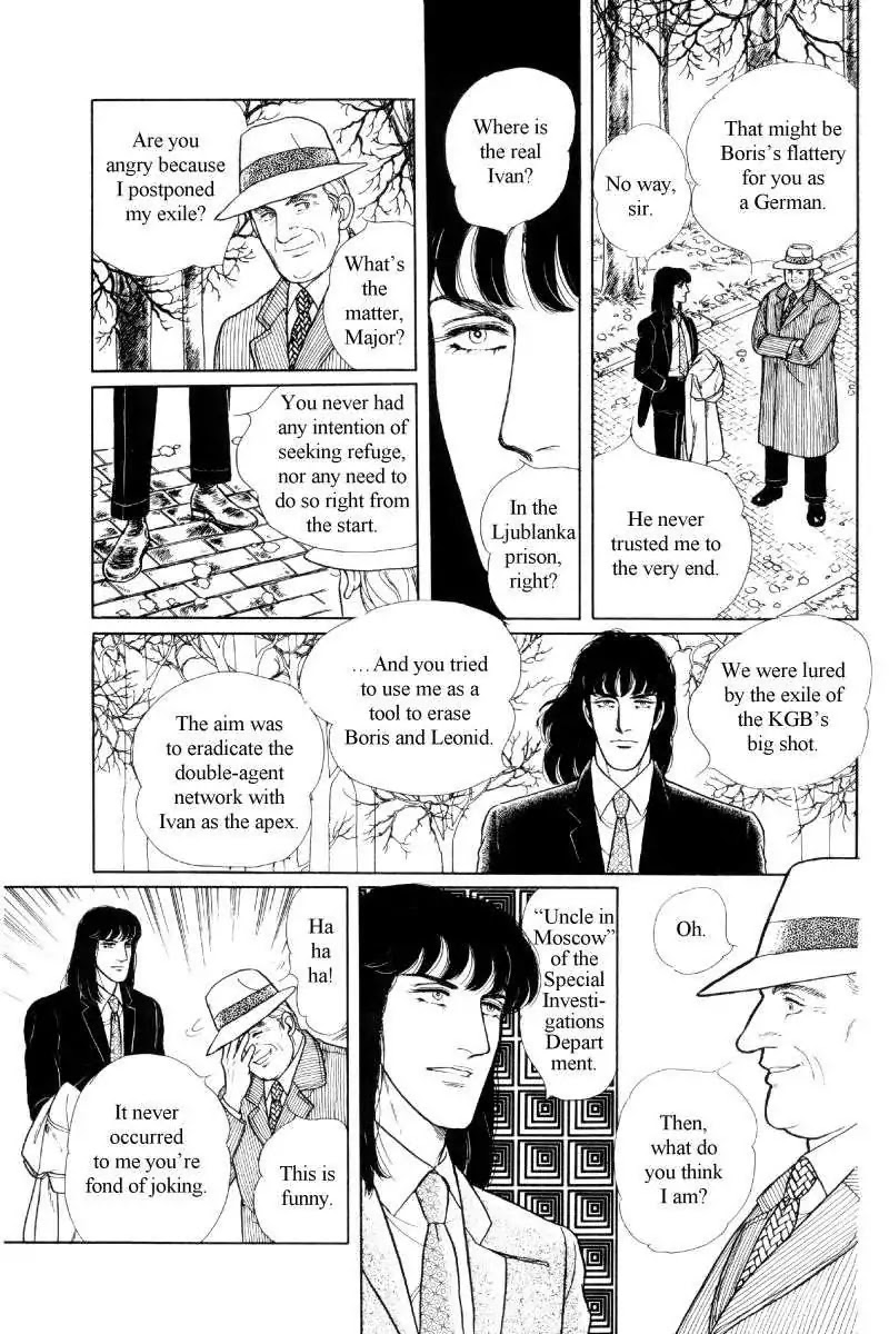 The Free Shooter Chapter 0 page 106 - Chapter 0: Vol.1 [END]