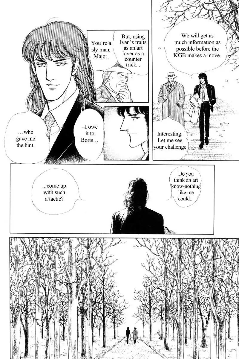 The Free Shooter Chapter 0 page 109 - Chapter 0: Vol.1 [END]