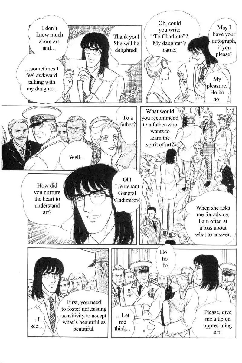 The Free Shooter Chapter 0 page 14 - Chapter 0: Vol.1 [END]