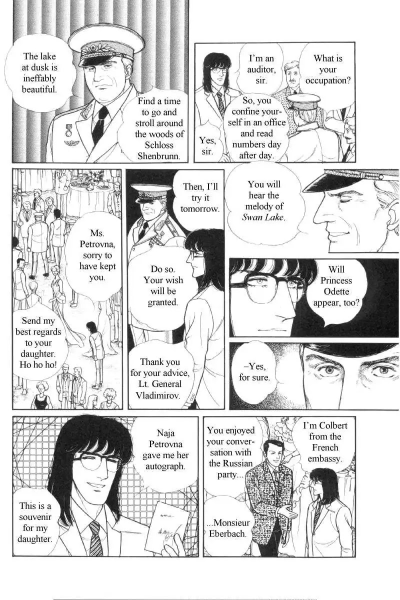 The Free Shooter Chapter 0 page 15 - Chapter 0: Vol.1 [END]
