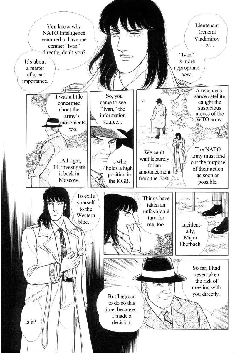 The Free Shooter Chapter 0 page 18 - Chapter 0: Vol.1 [END]