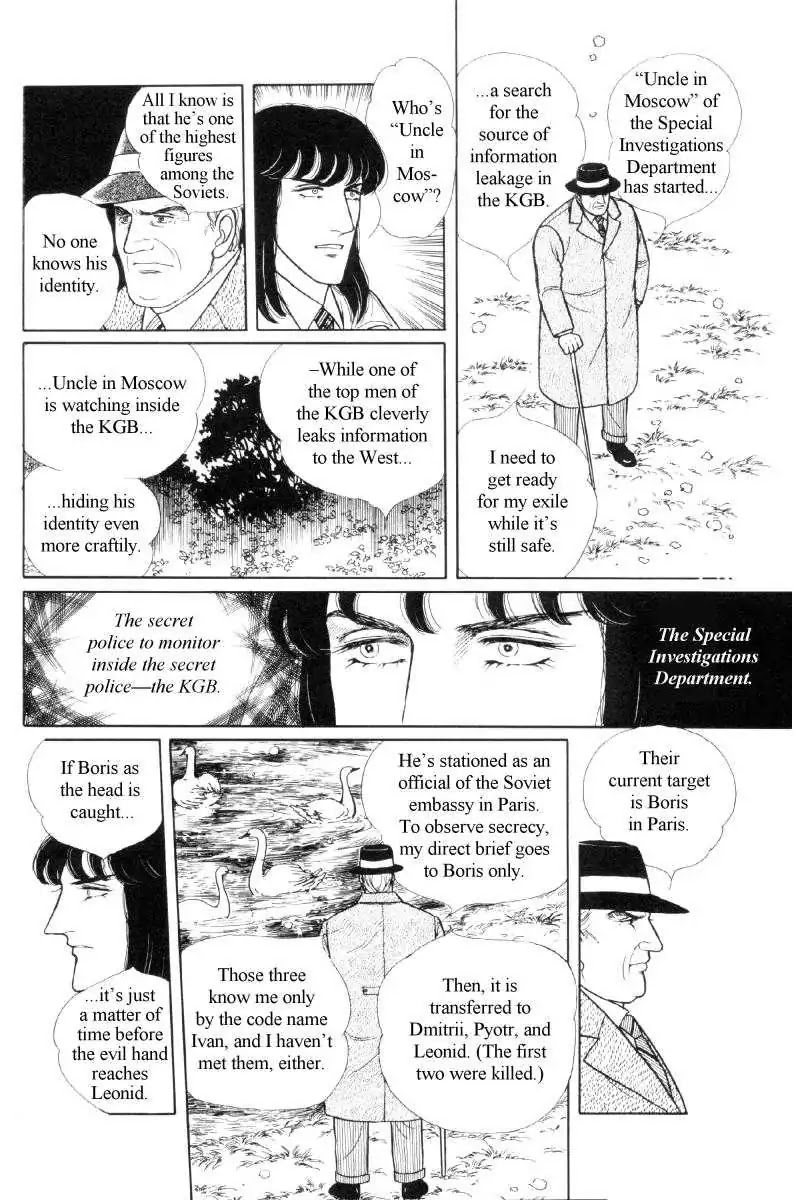 The Free Shooter Chapter 0 page 19 - Chapter 0: Vol.1 [END]