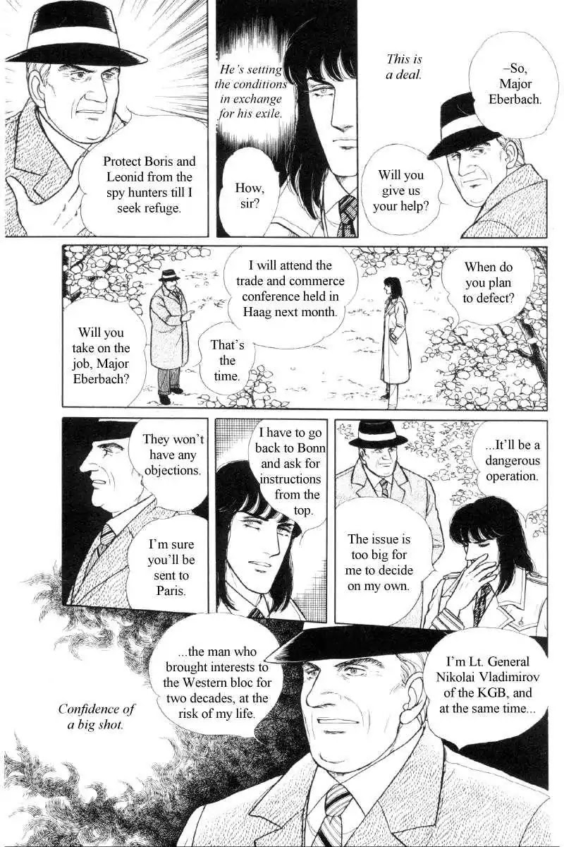 The Free Shooter Chapter 0 page 20 - Chapter 0: Vol.1 [END]