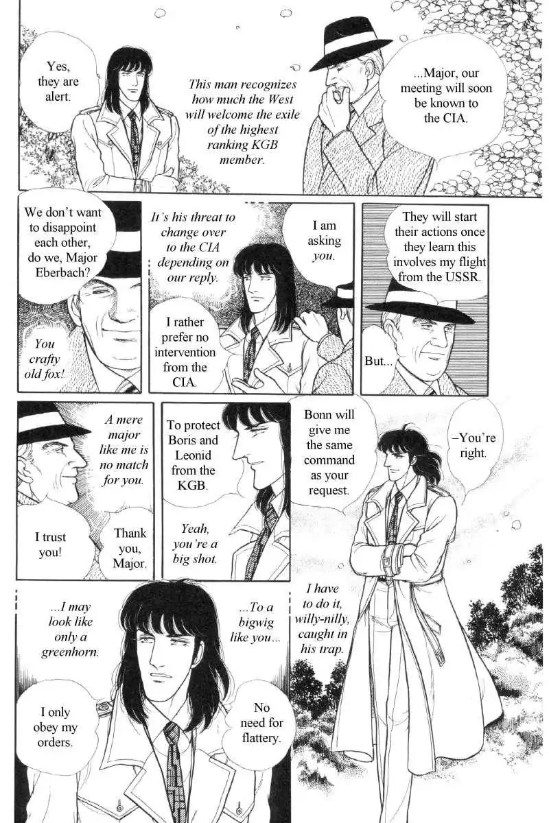 The Free Shooter Chapter 0 page 21 - Chapter 0: Vol.1 [END]