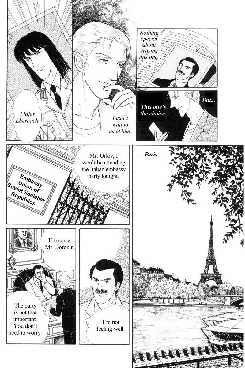 The Free Shooter Chapter 0 page 25 - Chapter 0: Vol.1 [END]
