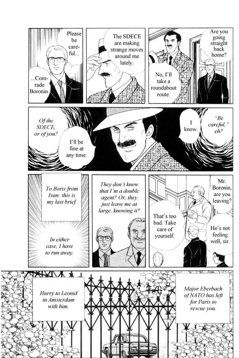 The Free Shooter Chapter 0 page 26 - Chapter 0: Vol.1 [END]