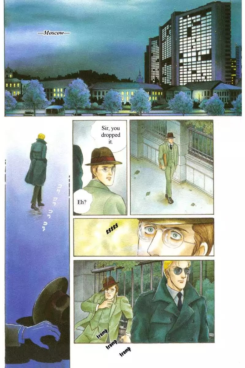 The Free Shooter Chapter 0 page 3 - Chapter 0: Vol.1 [END]