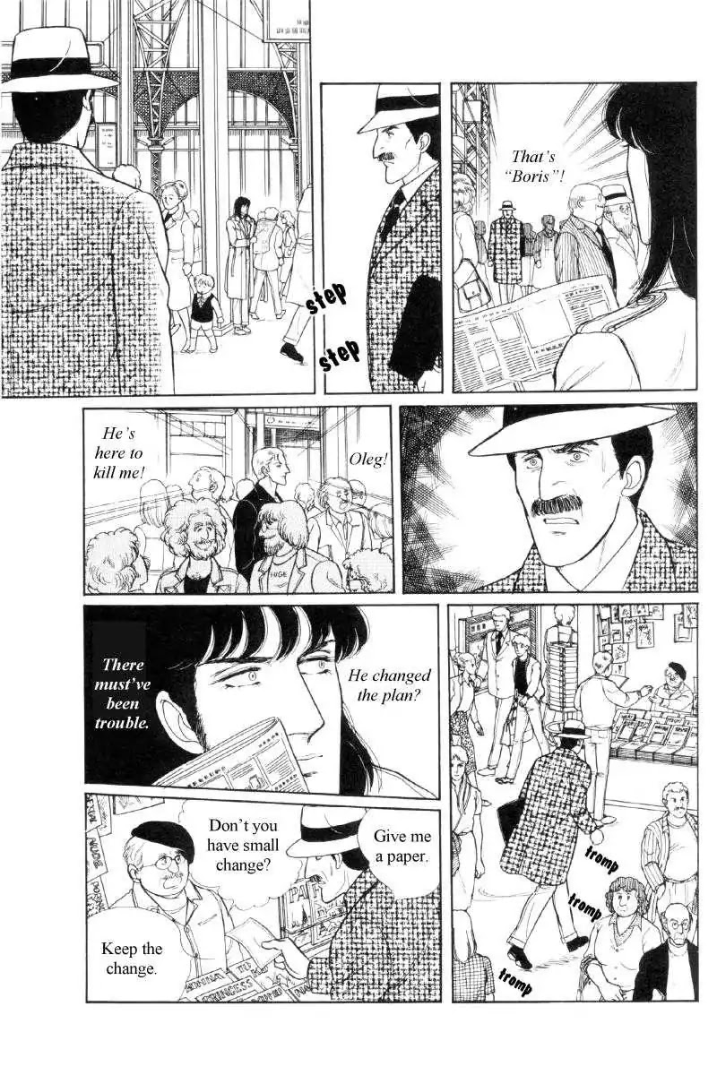 The Free Shooter Chapter 0 page 30 - Chapter 0: Vol.1 [END]