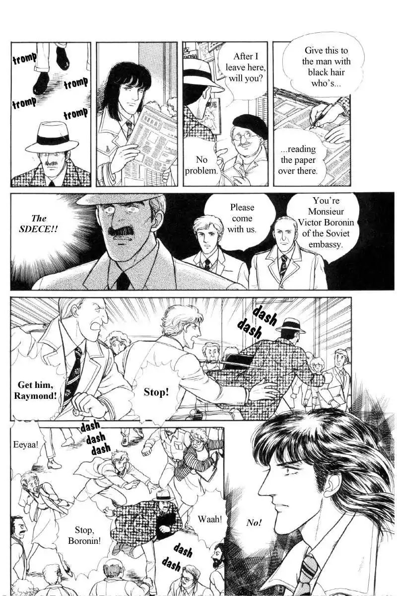 The Free Shooter Chapter 0 page 31 - Chapter 0: Vol.1 [END]